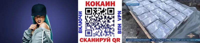 ТГК Власиха
