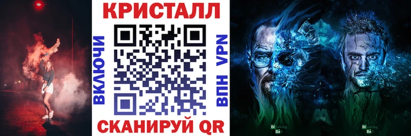 АМФЕТАМИН VHQ Власиха