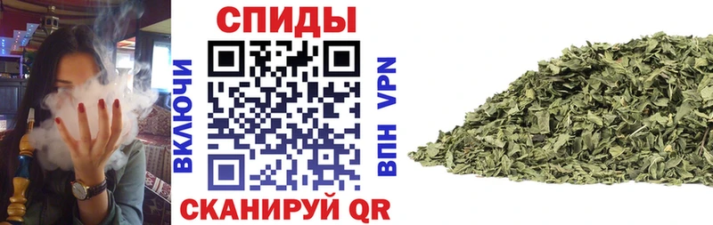 Бутират бутандиол  Власиха 