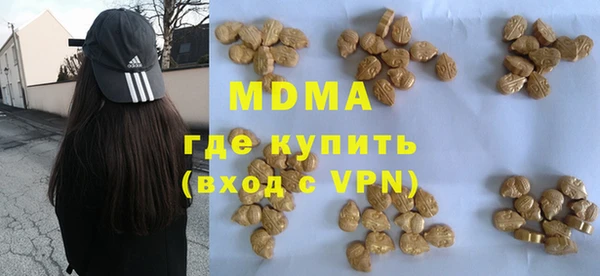 спиды Приозерск