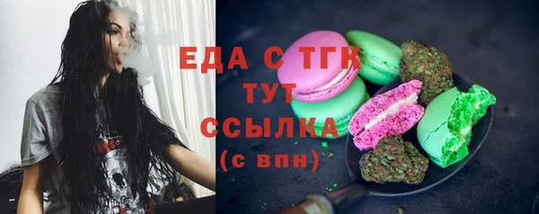 MDMA Пролетарск