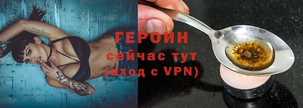 MDMA Пролетарск