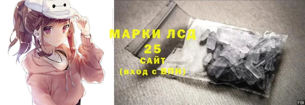 COCAINE Покров