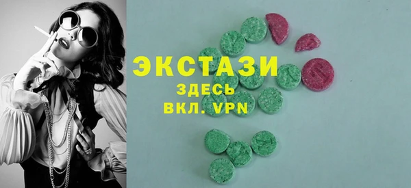 спиды Приозерск