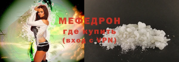 спиды Приозерск