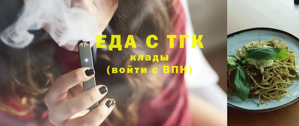 спиды Приозерск
