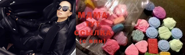 спиды Приозерск