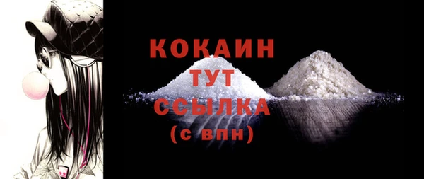 MDMA Пролетарск