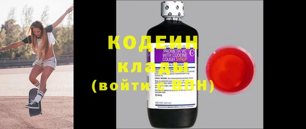 спиды Приозерск