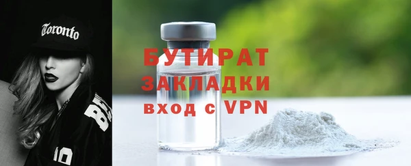 спиды Приозерск