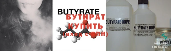 спиды Приозерск