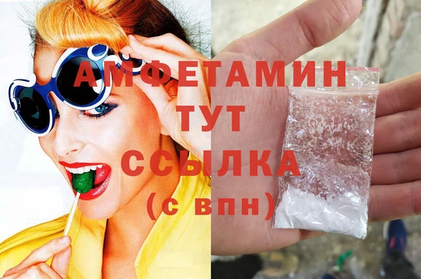 apvp Воткинск