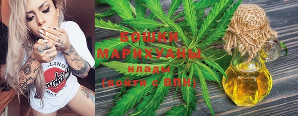 спиды Приозерск