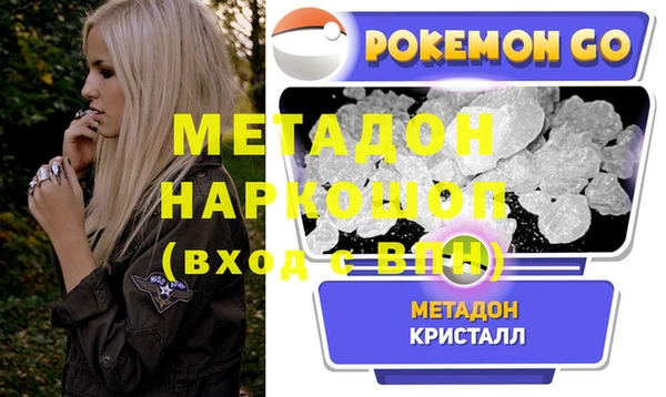 спиды Приозерск