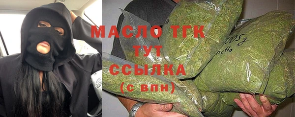 кокаин колумбия Всеволожск