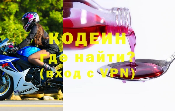 спиды Приозерск