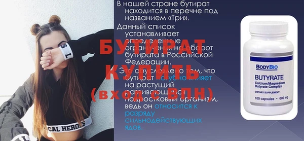 спиды Приозерск