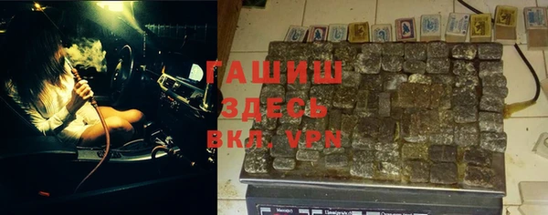 MDMA Пролетарск