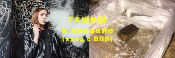 спиды Приозерск