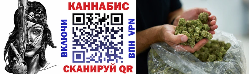 Каннабис гибрид Власиха